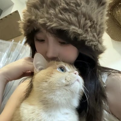 凶邻