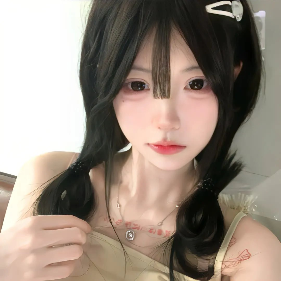 无辜的七个 在线观看